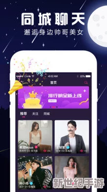 miya198.mon／192.168.0.1：这是一个充满活力和希望的网络世界，让我们一起努力创造美好未来！