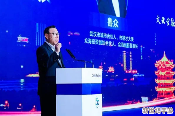 97精品国产橙人日韩无玛：推动地方经济发展，助力农产品品牌化建设新举措出台