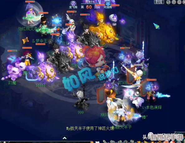 166吃瓜：知名明星竟被卷入丑闻，背后真相让人意外不已，网友纷纷热议！