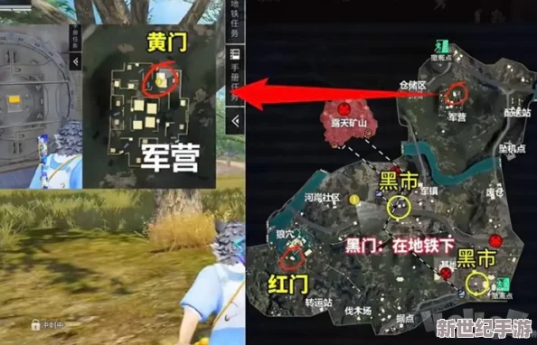 地铁逃生游戏六张地图中璜门的具体位置在哪里查找