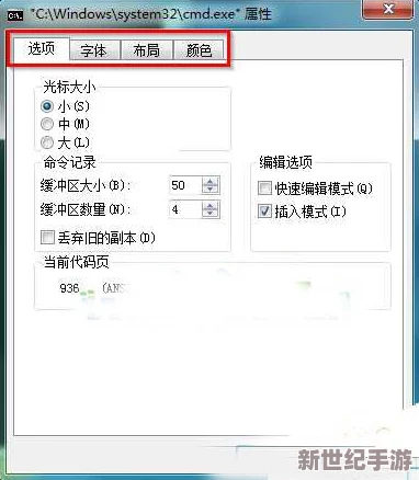 小明最新地域网名免费下载安装，提供多种个性化选择，让用户轻松获取并使用独特的网络身份