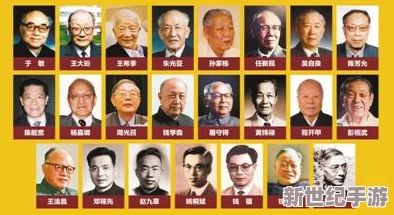 超蓝卡卡罗特角色升星全面攻略及所需材料清单详解