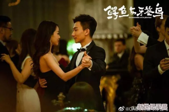 边摸边吃釢边激情视频：最新热播剧集引发观众热议，演员表现备受赞誉，剧情发展扣人心弦！