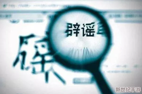 公的大肉大捧一进一出视频：探讨其在网络文化中的影响与传播方式的研究