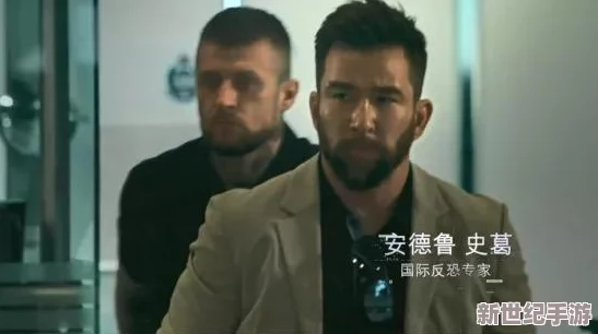 《反恐精英》游戏中安装炸房功能的具体按键操作指南