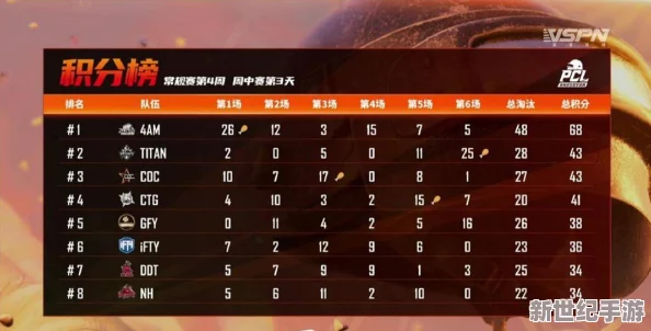 老女人毛茸茸擦，引发网友热议：生活中的小确幸与自我表达的多样性探讨