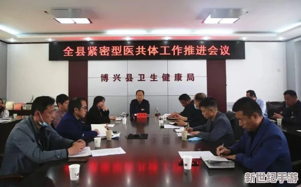 男女姓生活片：最新研究显示健康的姓生活对心理和身体有益，专家建议如何提升亲密关系质量