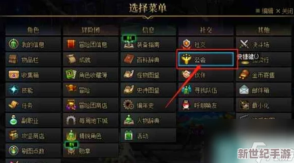 DNF游戏中获取徽章，推荐前往哪个地下城地图最为高效？