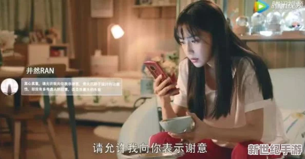 小早川怜子痴女在线精品视频：最新影片引发热议，网友热评其演技与剧情发展！