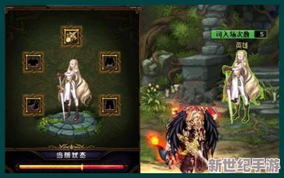 DNF中哪个NPC提供初级任务或者初级装备获取途径