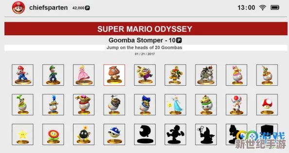amiibo的使用方法与技巧：全面解锁游戏内隐藏内容与奖励指南