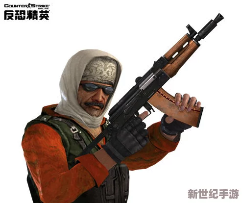 《反恐精英》系列中哪款游戏支持便捷地添加新玩家功能解析