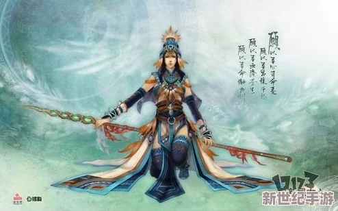 比较分析：古剑奇谭中的司命与妙音角色，哪个更值得玩家选择？
