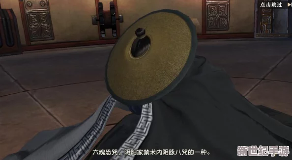 深度解析黑神话悟空暴击流玩法：如何玩转高爆击策略