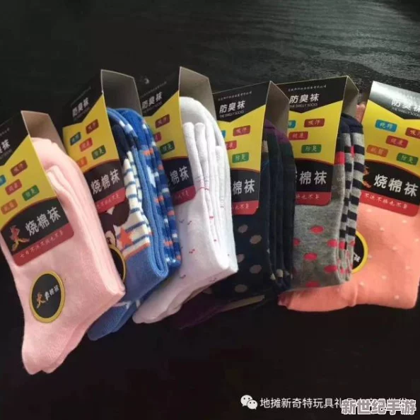 男女男精品视频网站：最新动态与用户反馈，探讨平台内容质量与安全性问题，引发广泛关注与讨论
