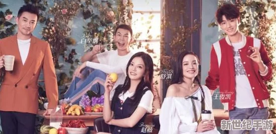 青青在线精品2022国产：新一季热播剧集引发观众热议，演员阵容与剧情设定备受关注！
