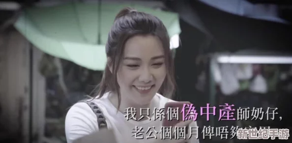 青青在线精品2022国产：新一季热播剧集引发观众热议，演员阵容与剧情设定备受关注！