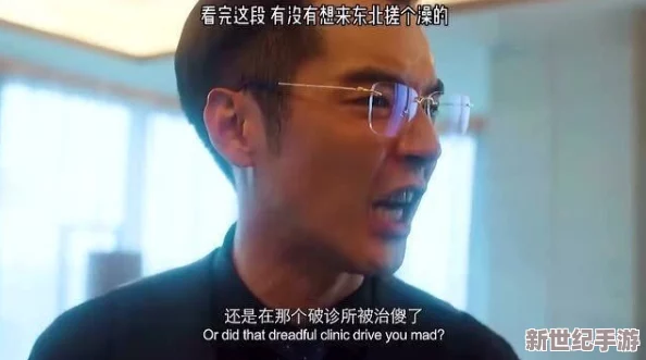 ChinaGay洗澡偷偷搓澡工：揭示了在中国某些浴室中，顾客与搓澡工之间的隐秘互动和潜在的社会现象