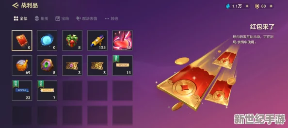 探索金铲铲之战：如何找到并管理游戏背包的详细指南