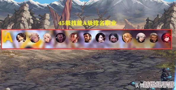 DNF玩家指南：剑宗与复仇者职业选择深度解析