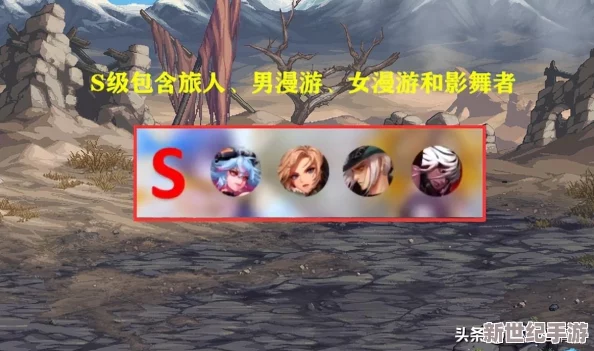 DNF玩家指南：剑宗与复仇者职业选择深度解析