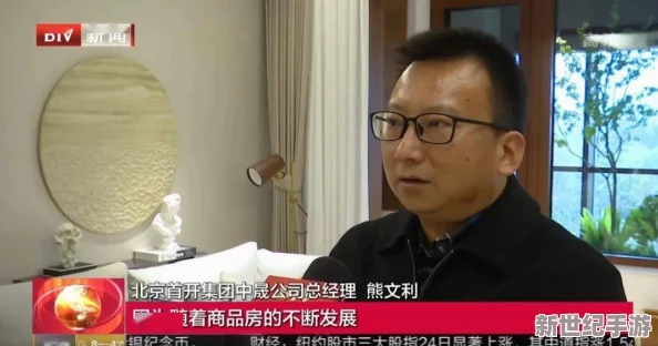 豪妇荡乳黄淑芬h：最新社交媒体热议引发关注，网友纷纷讨论其背后的社会现象与文化影响
