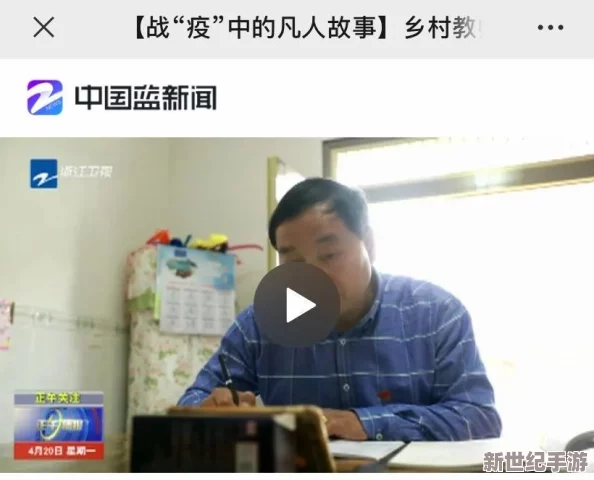 豪妇荡乳黄淑芬h：最新社交媒体热议引发关注，网友纷纷讨论其背后的社会现象与文化影响