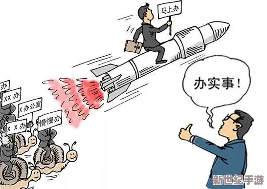 狠狠干一区＂引发热议，网友纷纷讨论其背后的文化现象与社会影响，相关话题持续升温，引起广泛关注
