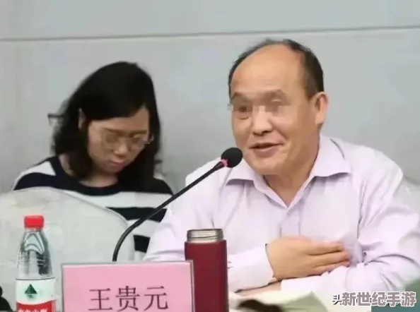 老师扒开裙子让我爽个够，校园性骚扰事件引发社会广泛关注与讨论，呼吁加强对师生关系的监管与保护措施