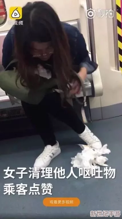 美女被艹视频软件引发热议，网友纷纷讨论其背后的隐私安全问题与社会影响