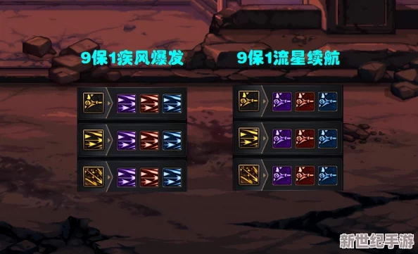 DNF缪斯角色具体出现在哪个游戏地图及解锁条件