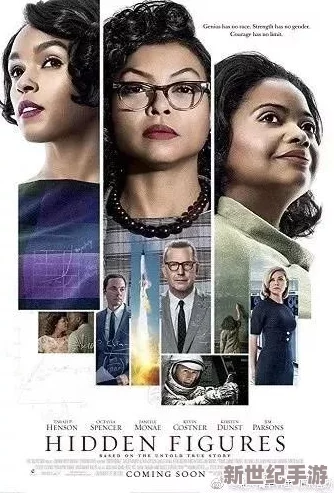 ＊黑人电影在线观看：全球首部以黑人文化为主题的电影即将上映，打破种族界限引发热议！