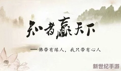 日韩一级欧美一级毛片在线：最新动态与行业趋势分析，探讨其对全球影视市场的影响与未来发展方向