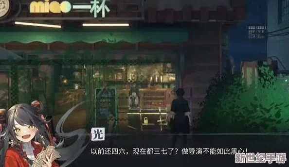 归龙潮生日宝箱解锁攻略：揭秘生日宝箱密码及其获取方法