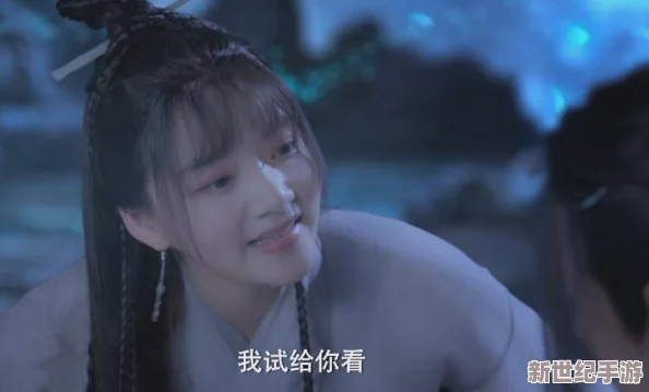 沣满善良漂亮的岳6：探讨她在现代社会中的影响力以及对美与善良的重新定义