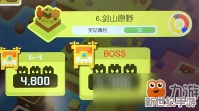 宝可梦大探险第四关详细通关攻略及整体内容精彩介绍