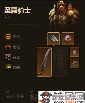 暗黑破坏神不朽：死灵法师巅峰加点全面解析与攻略指南
