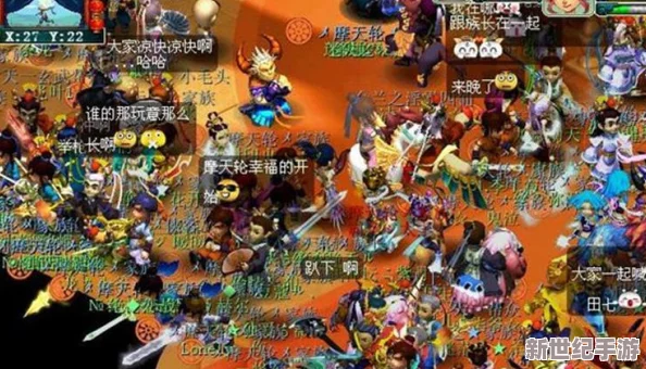 梦幻西游新区单开玩家推荐：选择哪个门派最适合游戏初期发展