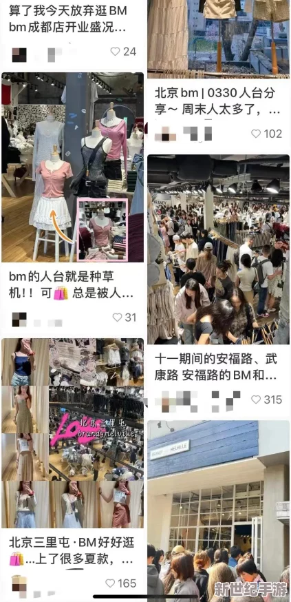 欧美人与物videos另类xxxxx：全球社交媒体平台新规引发用户热议，内容创作者面临挑战与机遇