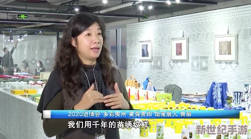 国产男女爽爽爽爽爽爽爽爽视频：最新影视作品引发热议，观众反响热烈，讨论话题层出不穷！