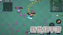 逃跑吧少年：全面解锁卡牌攻略，以游戏策略为主导的必胜指南