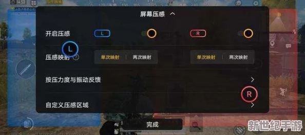 国产区一区二区：深入了解国产区的游戏分区策略及其对玩家体验的影响和未来发展趋势