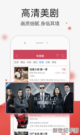 性videostv另类极品hd：近期网络视频平台上涌现出多部高质量另类影片，引发观众热议与讨论，成为新一轮观看潮流的焦点