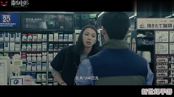 韩国三级中文字幕hd爽：最新热门影片引发观众热议，探讨其背后的文化现象与社会影响
