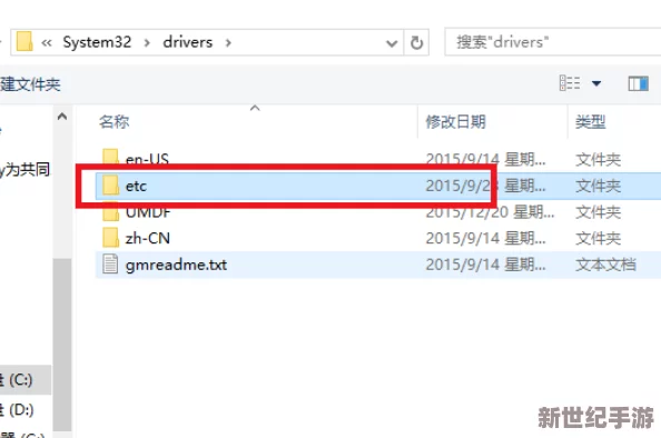 essuse改哪个地址了？网友热议：新地址是否会影响用户体验和服务质量？