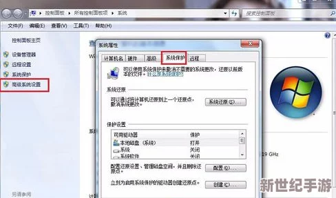 essuse改哪个地址了？网友热议：新地址是否会影响用户体验和服务质量？