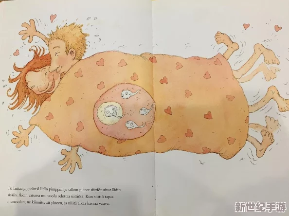 贱乳h孕妇怀孕play孕交：探讨现代社会对孕期性教育的忽视与重视，如何正确看待和理解这一话题