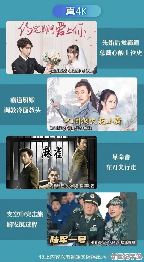 欧美三级电影在线播放：最新热门影片推荐与观影指南，畅享精彩剧情与视觉盛宴！