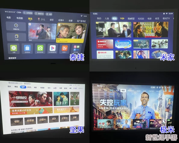 璜色一级免费网站：最新热门影视资源大盘点，畅享无广告观看体验，尽在这里！
