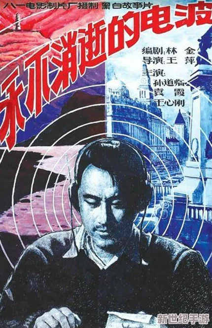 韩国2022大尺度电影在线观看引发热议，观众反响两极化，讨论内容与社会文化现象密切相关